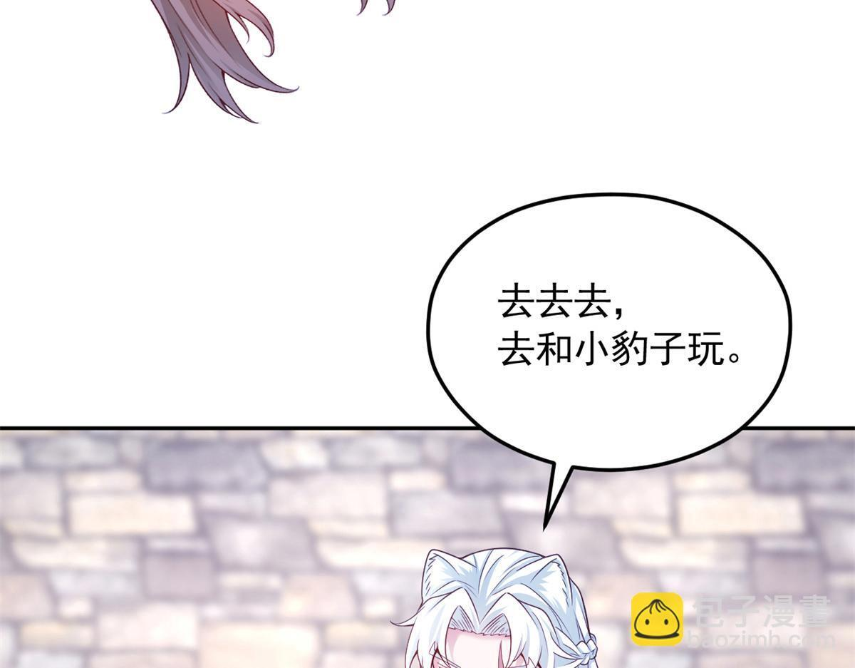 第270页