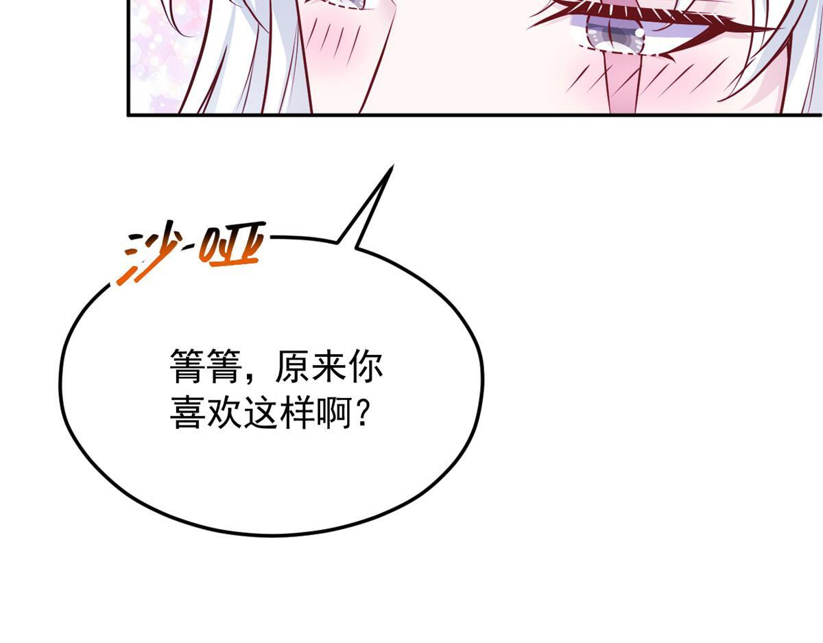 第309页