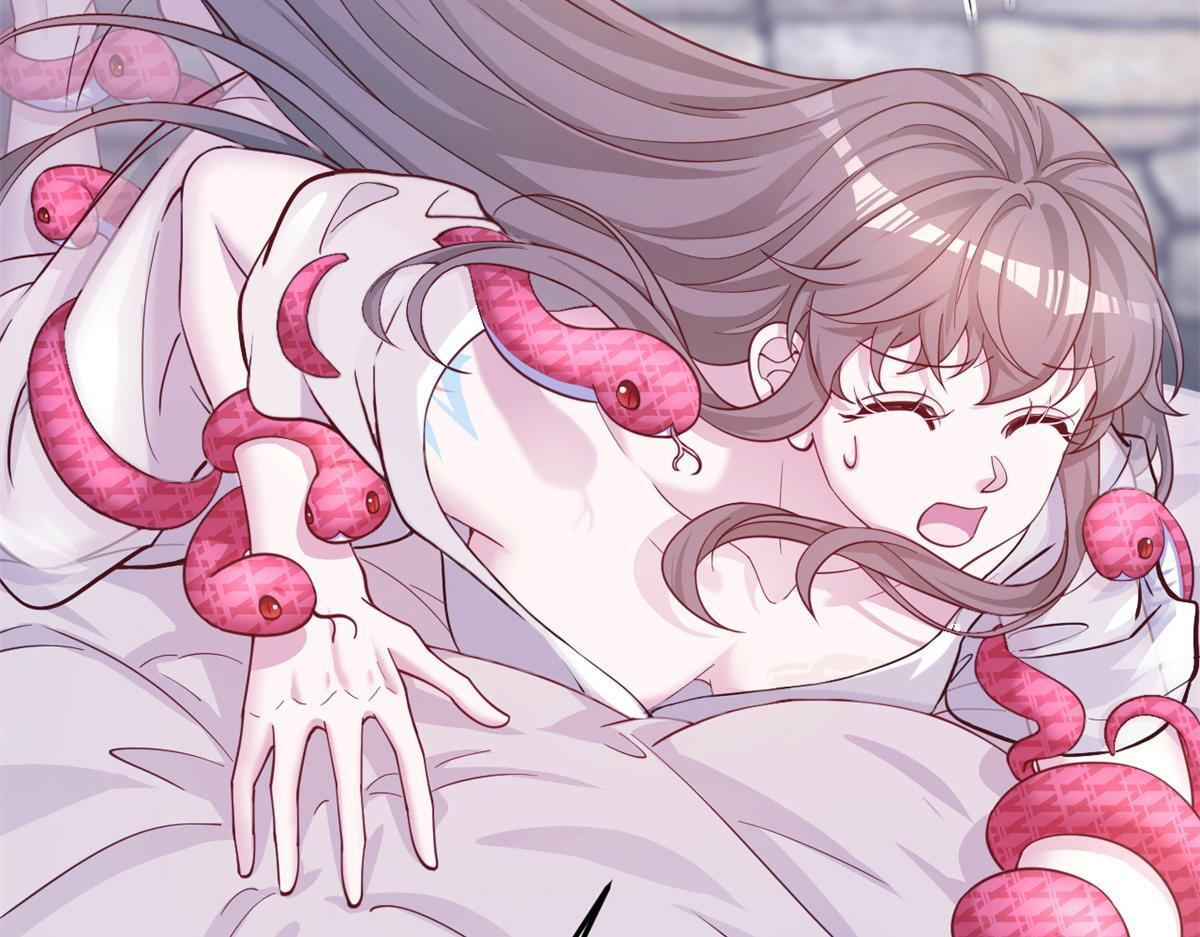 第237页