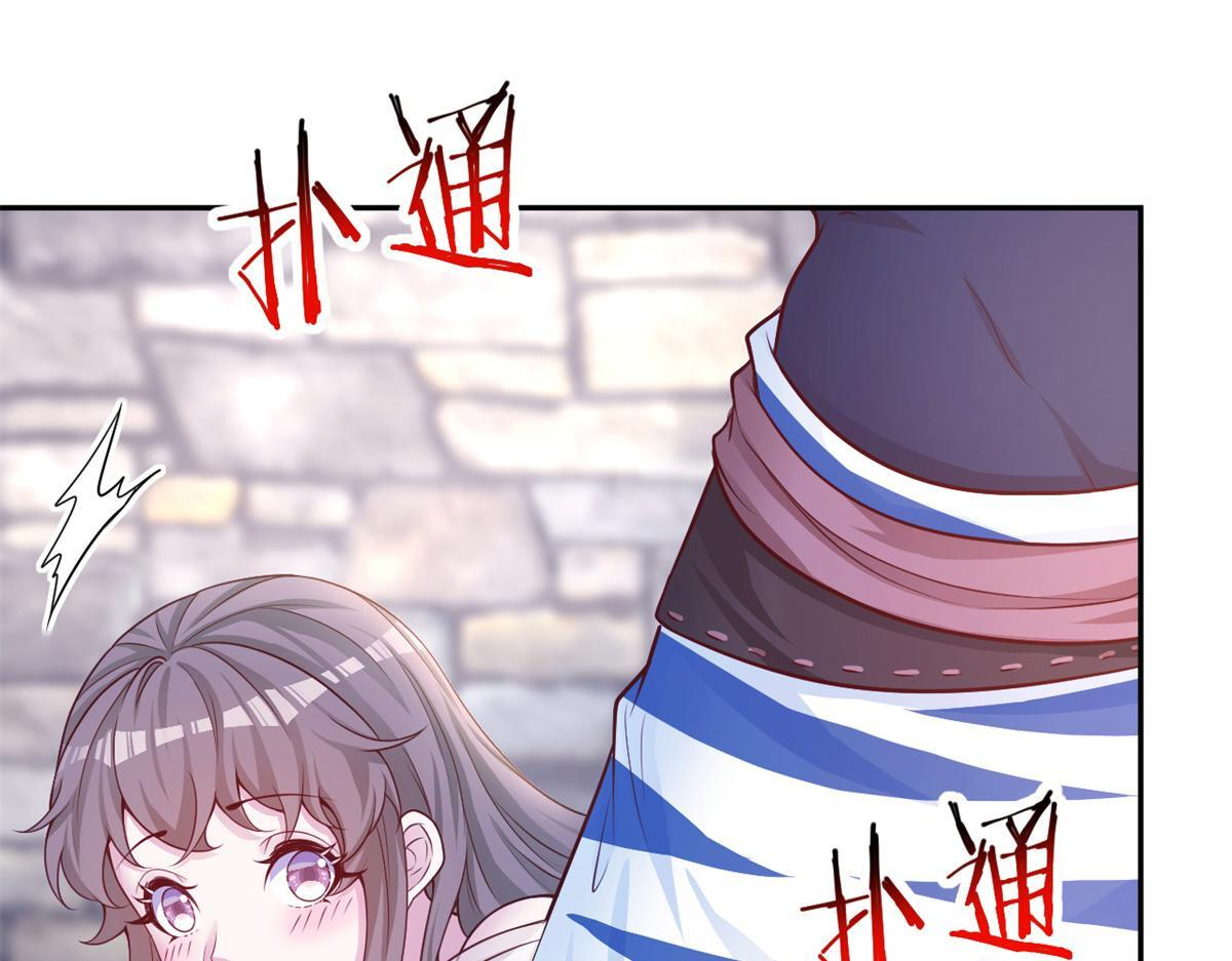 第282页