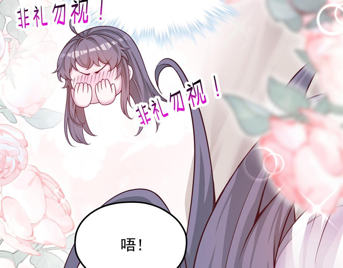 第291页
