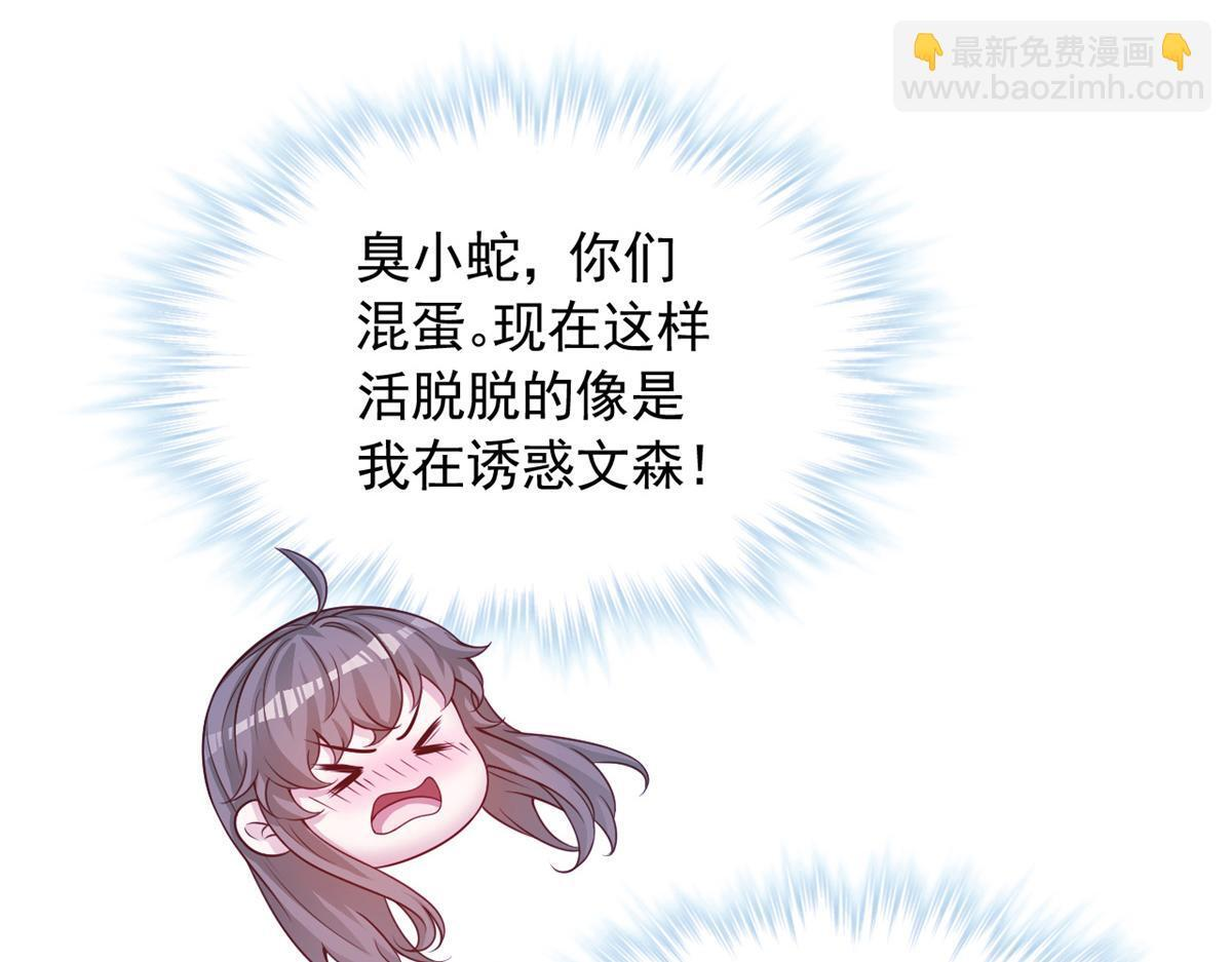 第315页