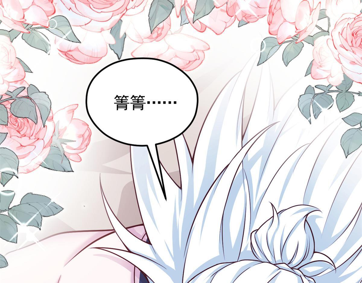 第363页