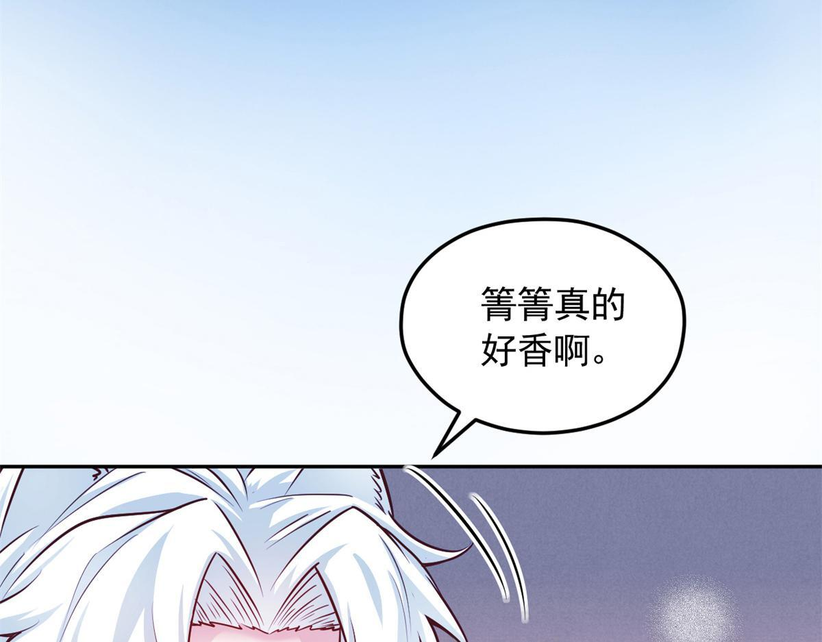 第354页
