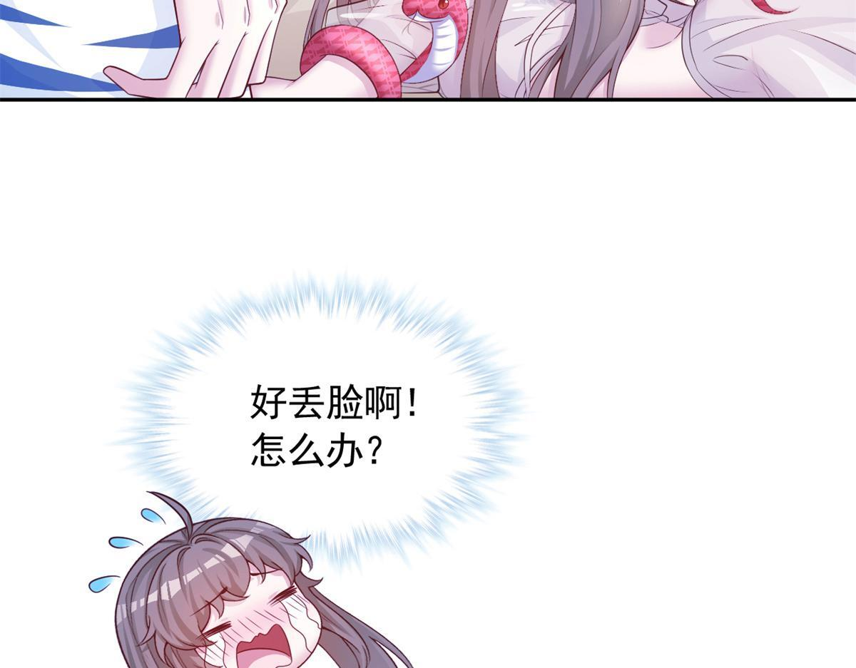 第264页