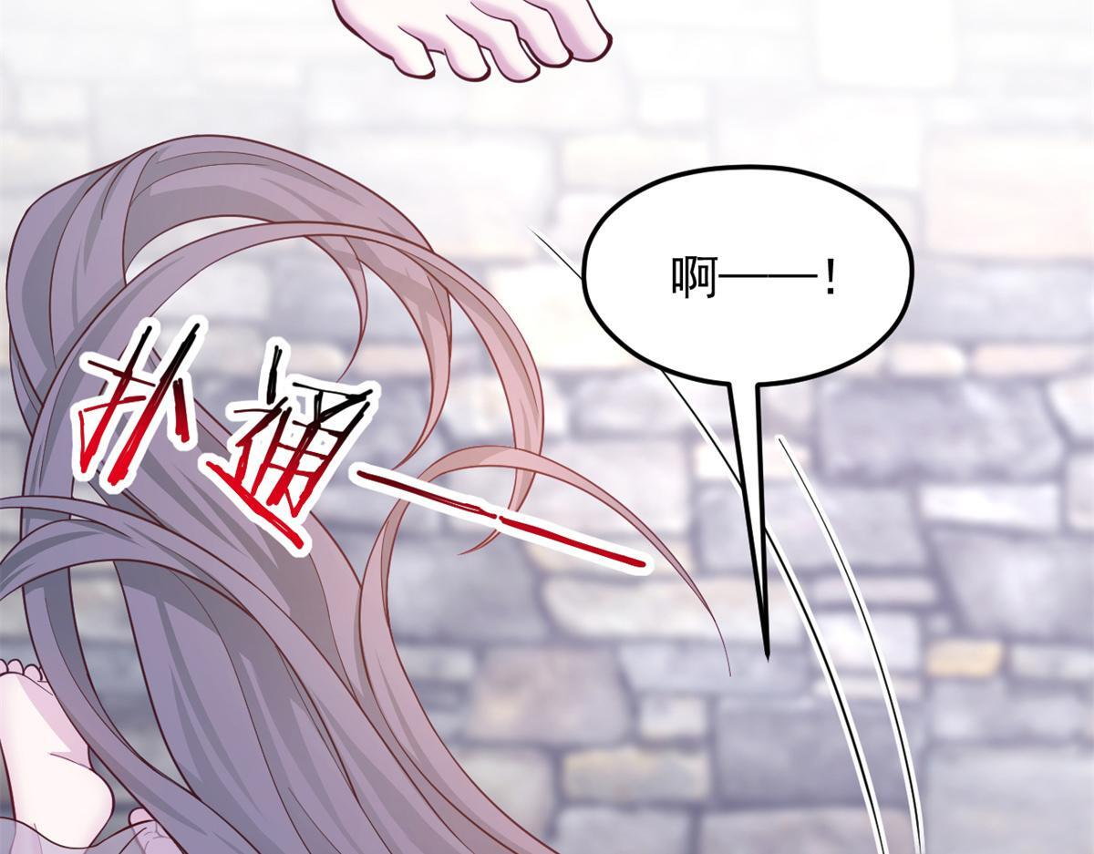 第234页