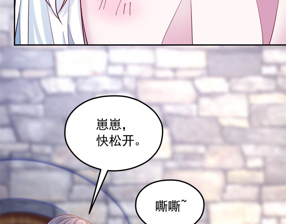 第216页