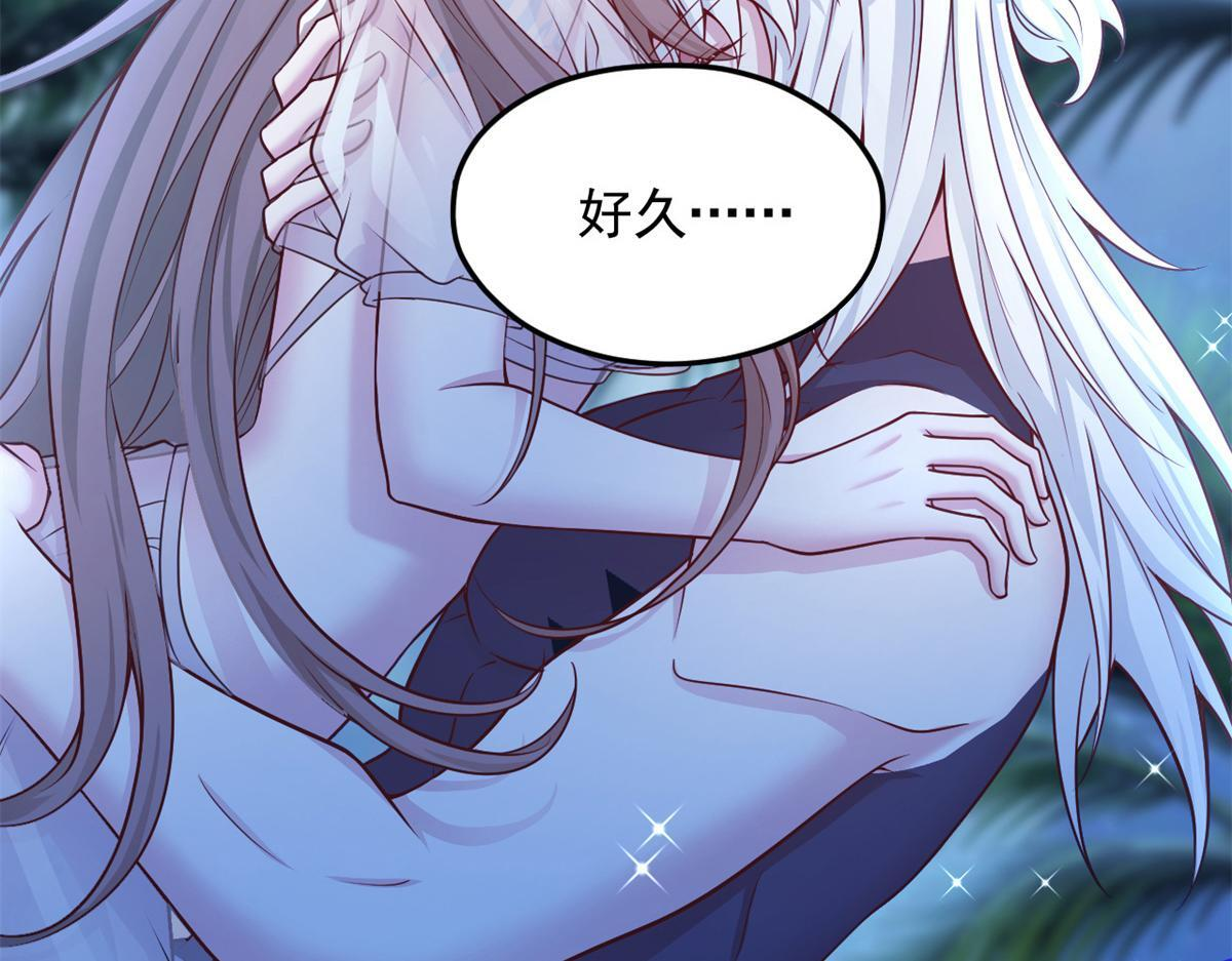 第345页