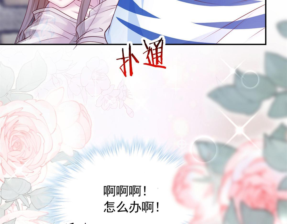 第288页