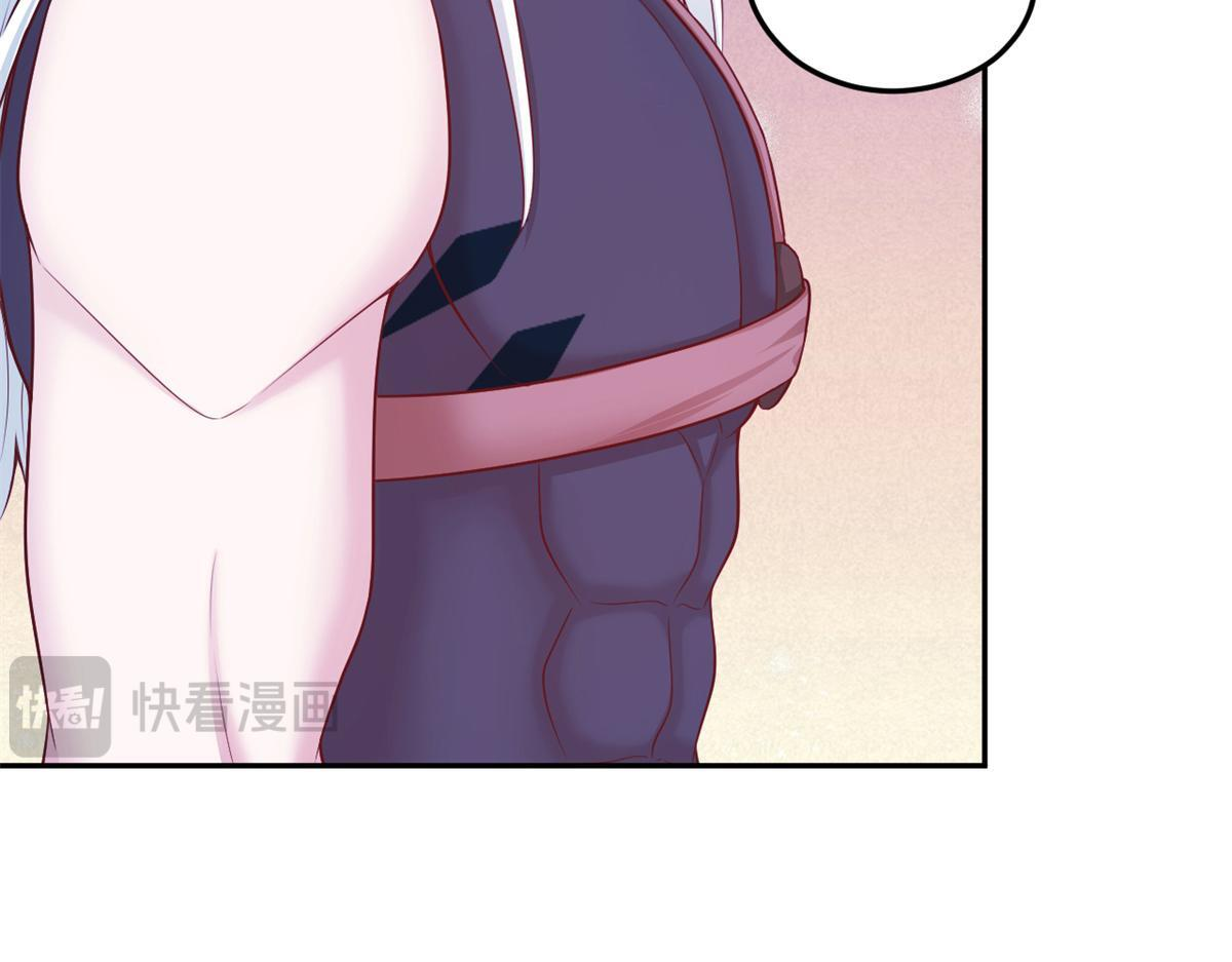 第255页