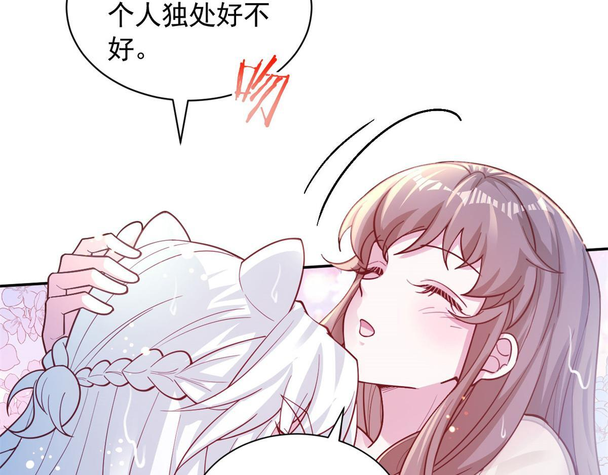 第321页