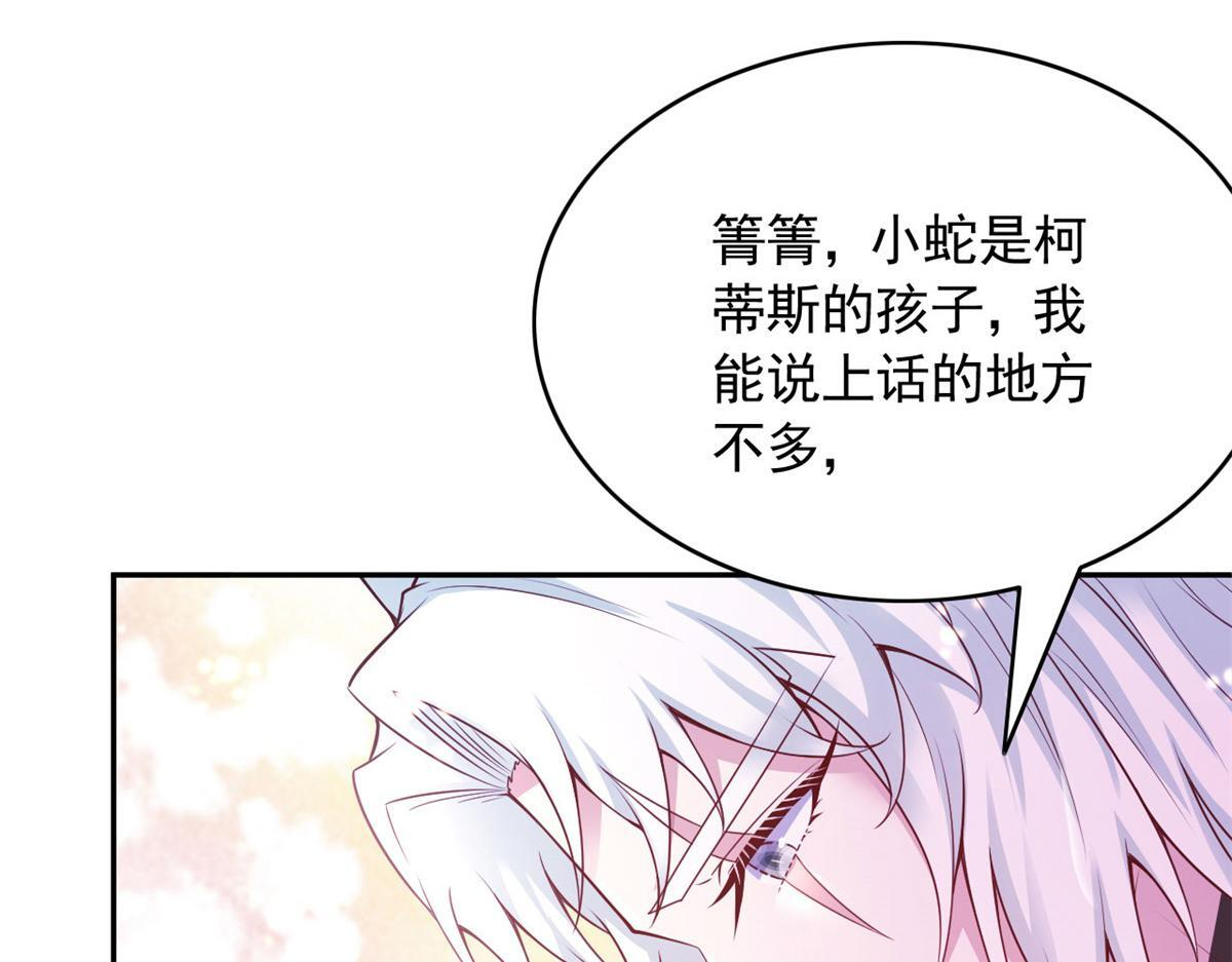 第492页