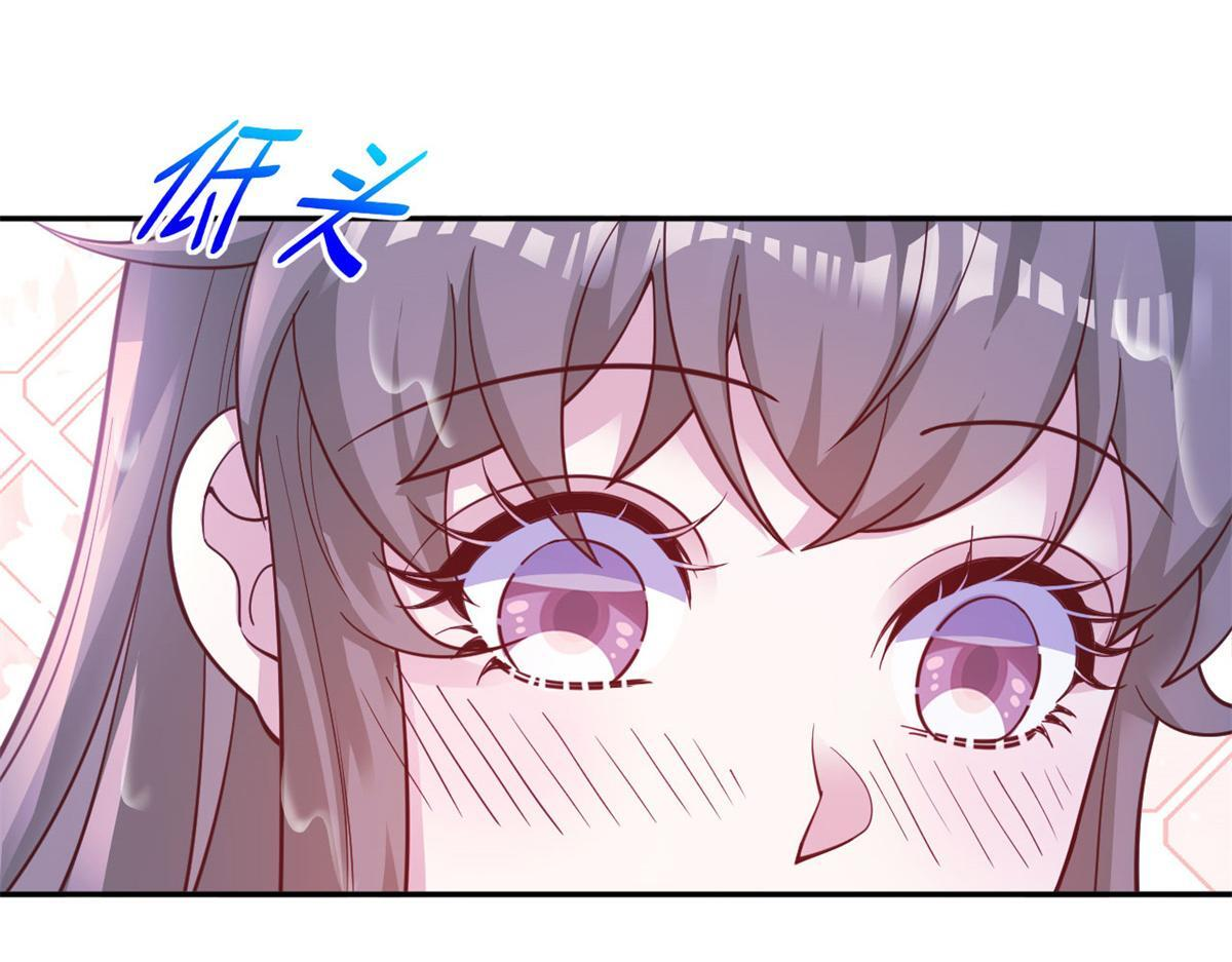 第258页