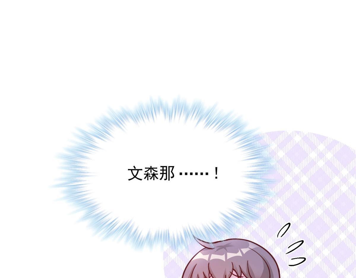 第264页