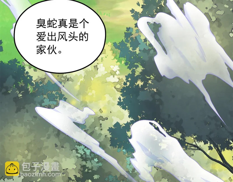 第246页