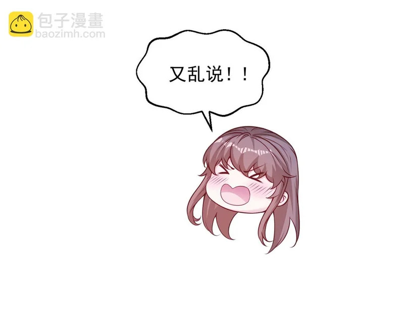 第309页