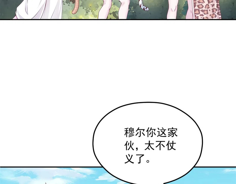 第201页
