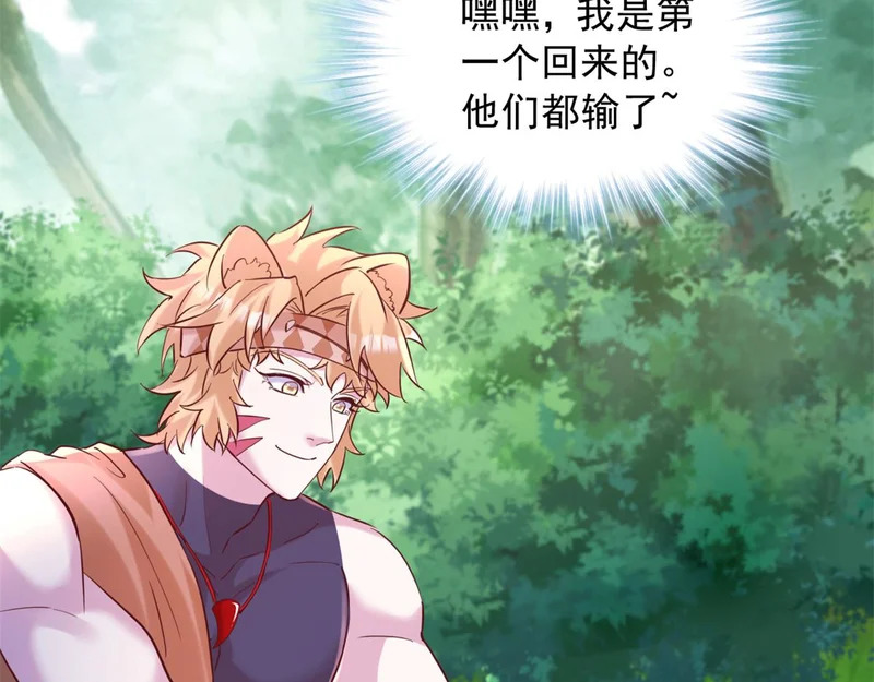 第183页