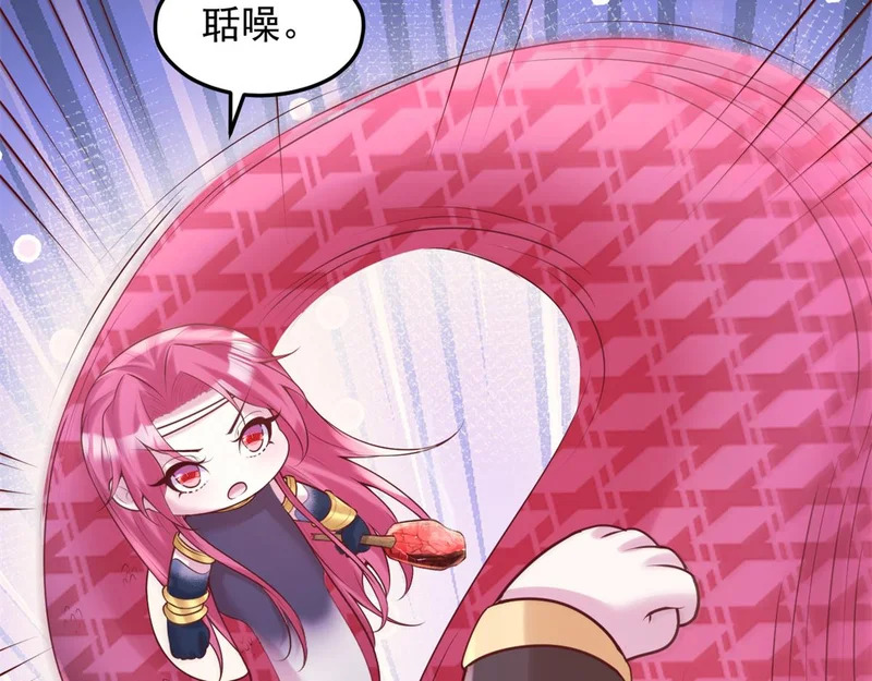 第369页