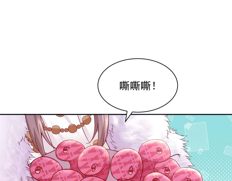 第180页