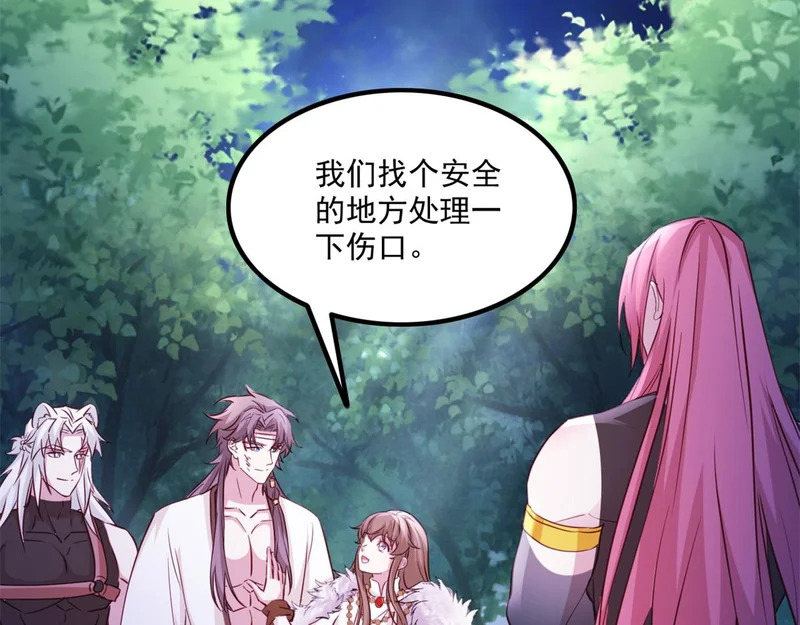 第315页