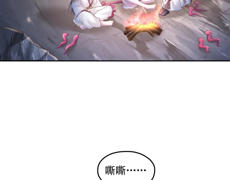 第228页