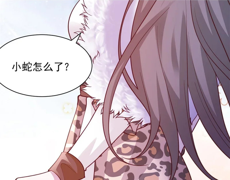 第306页