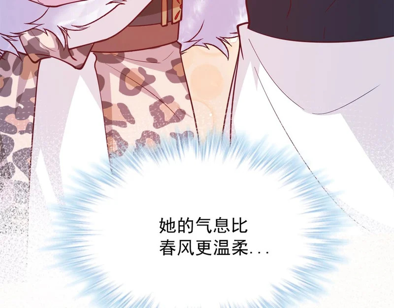 第282页