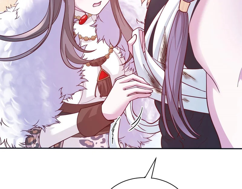 第261页