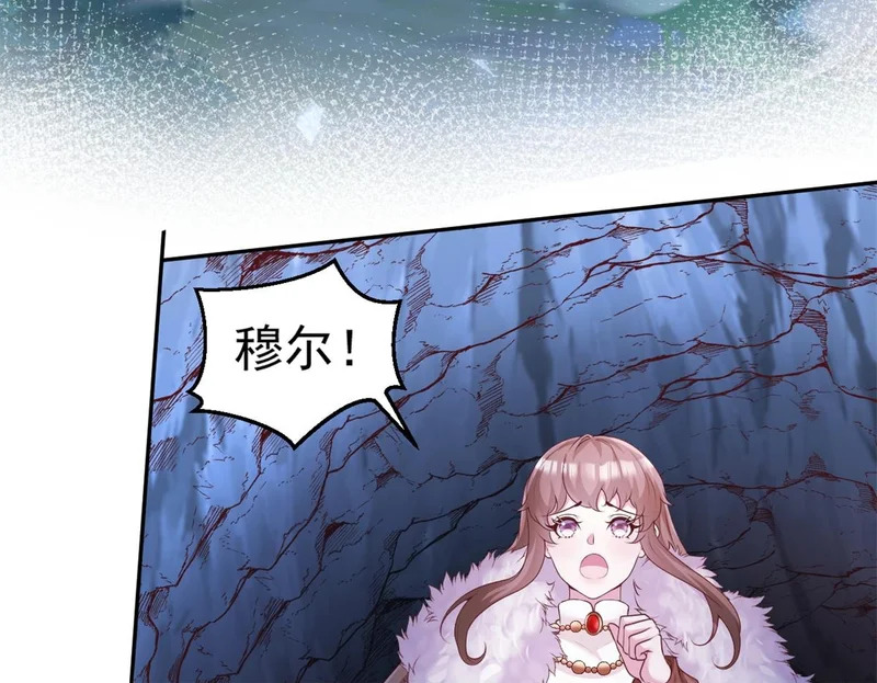 第297页