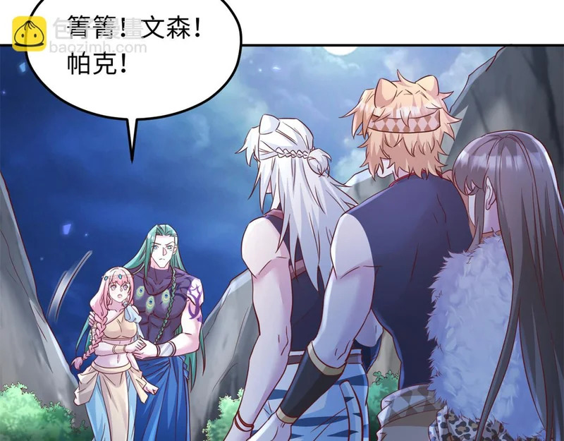 第225页