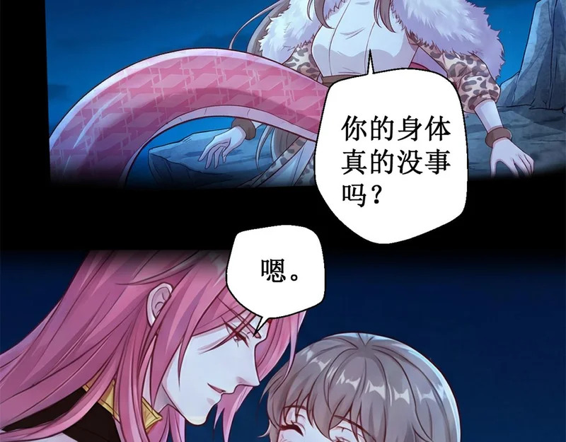 第165页