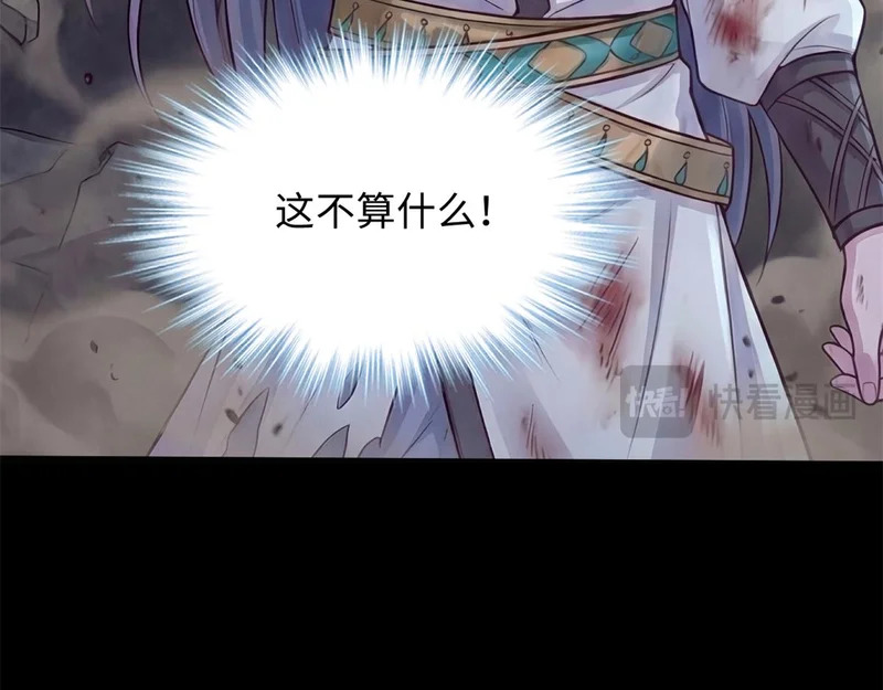 第243页
