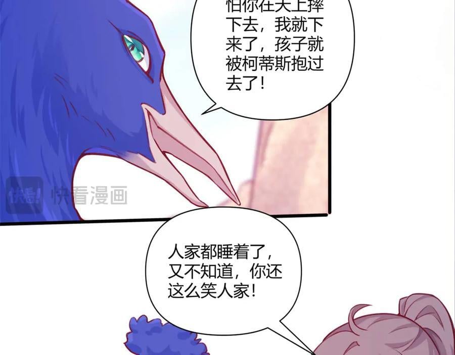 第237页