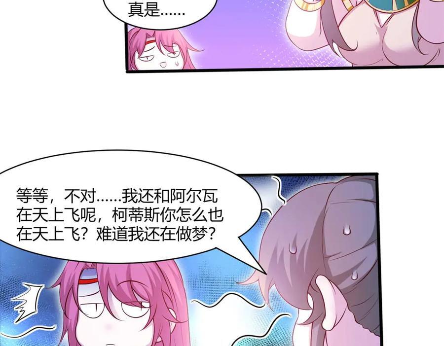 第174页