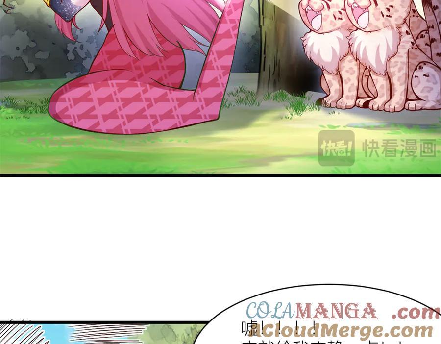 第135页