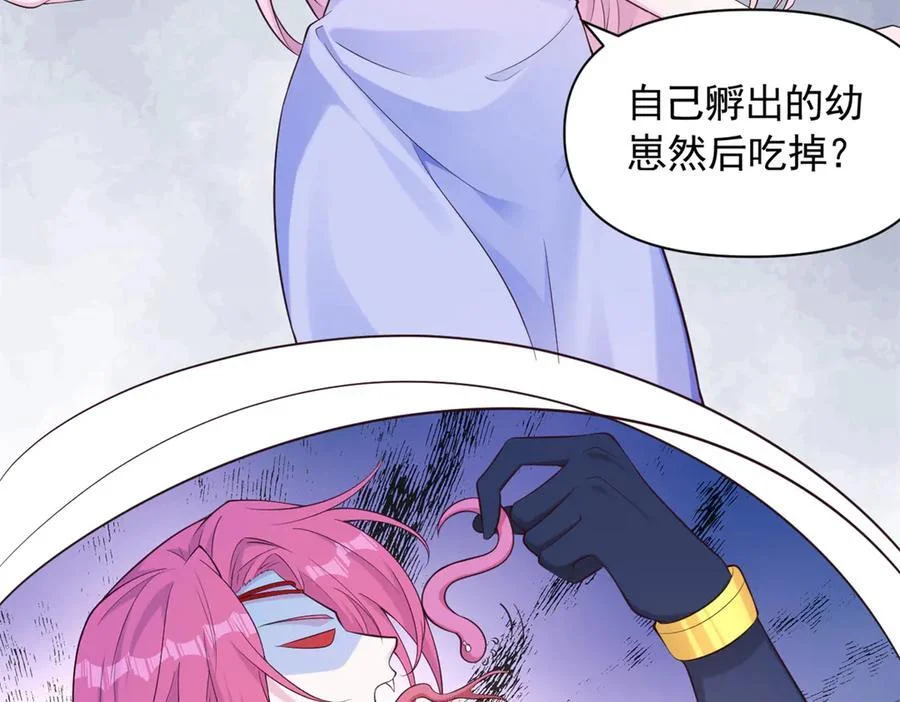 第177页