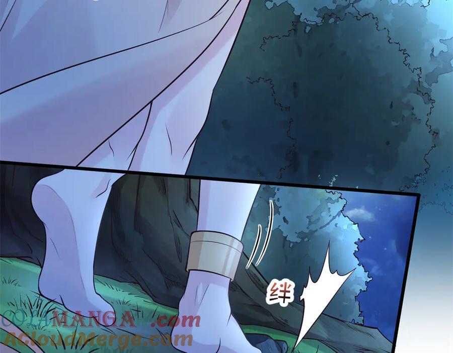 第288页