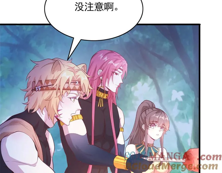 第156页
