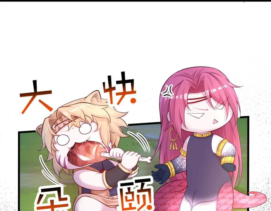第207页