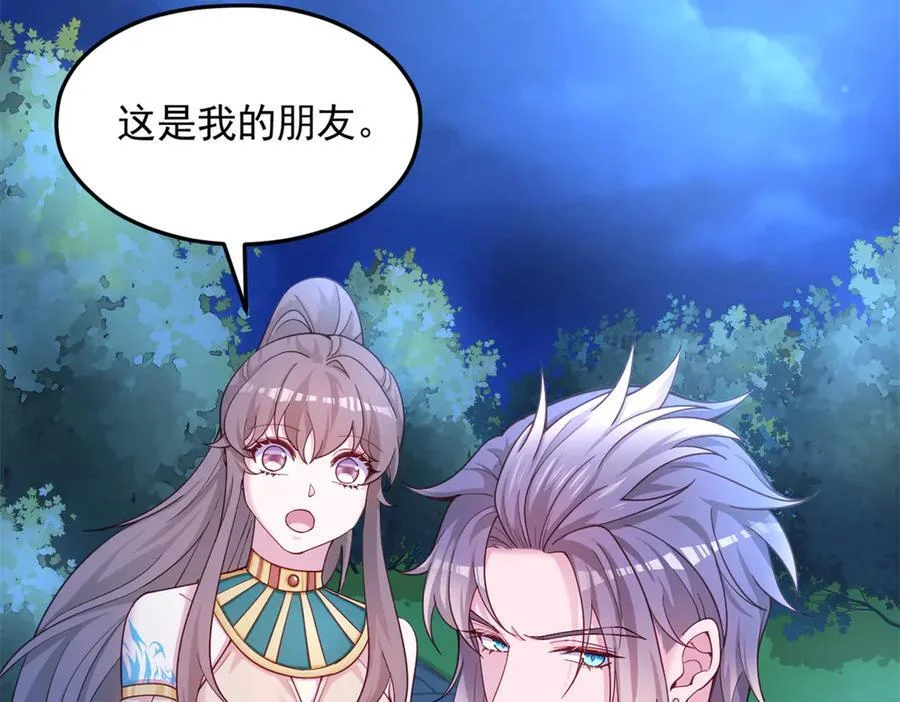 第204页