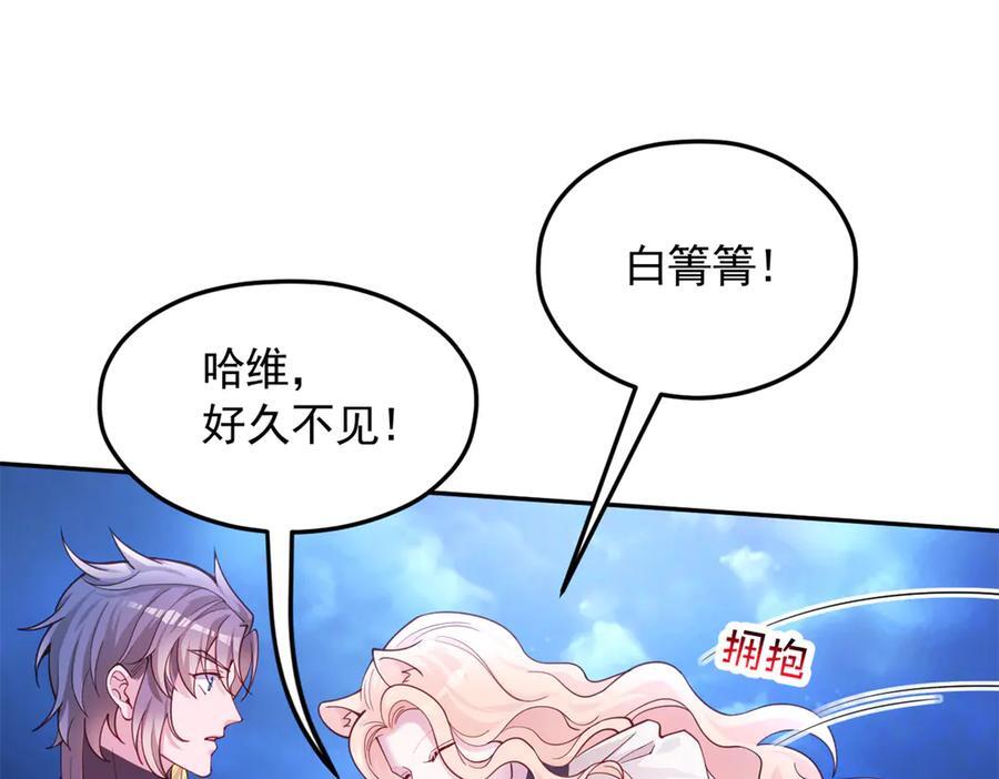 第192页