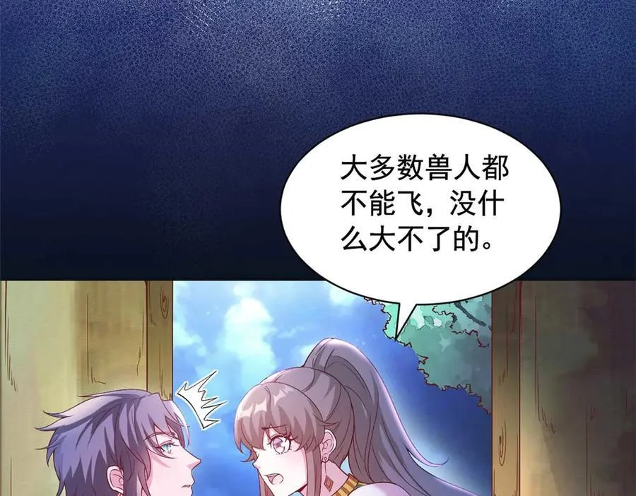 第210页