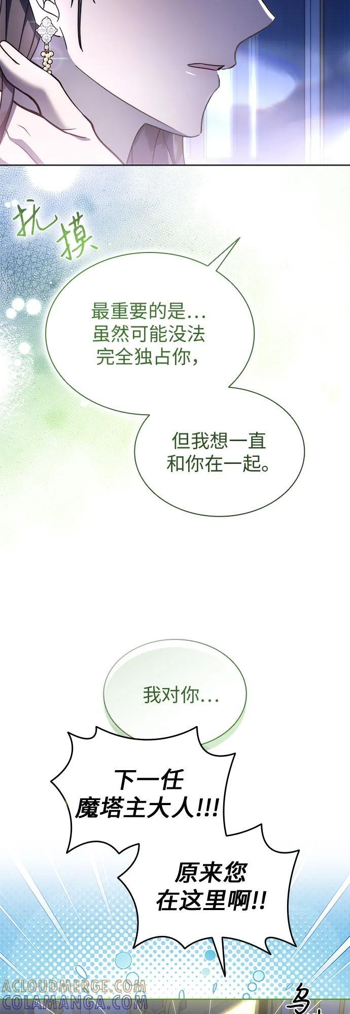 第228页
