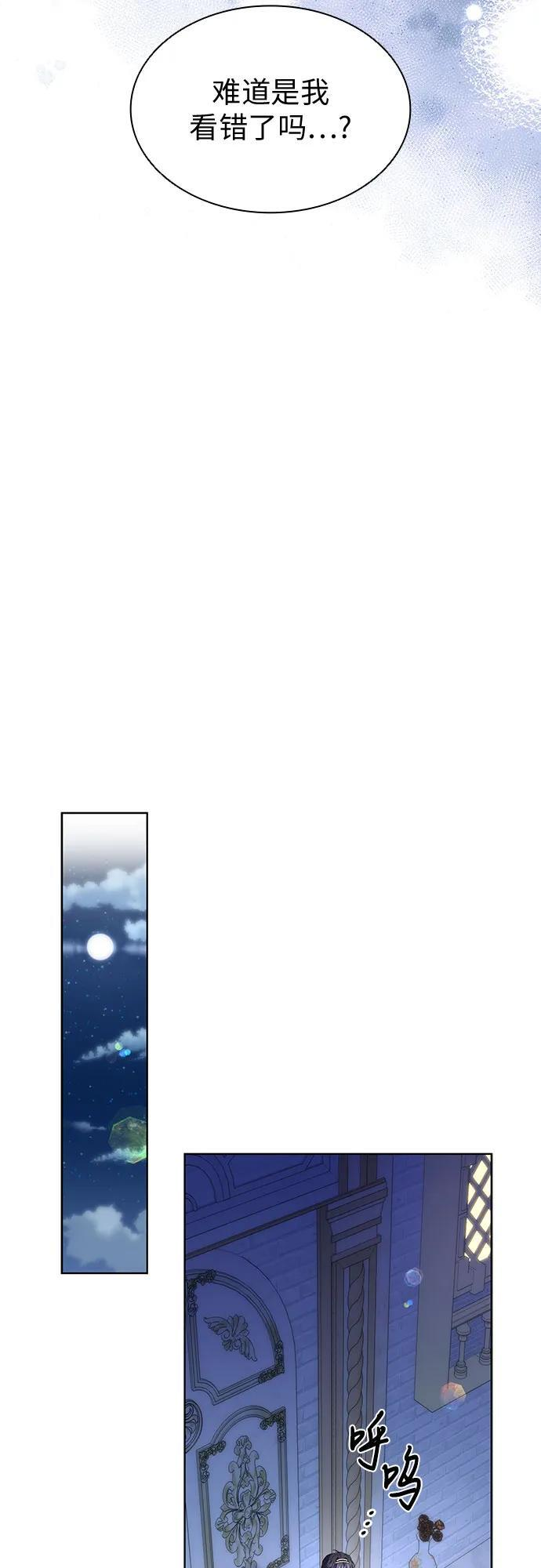 第291页