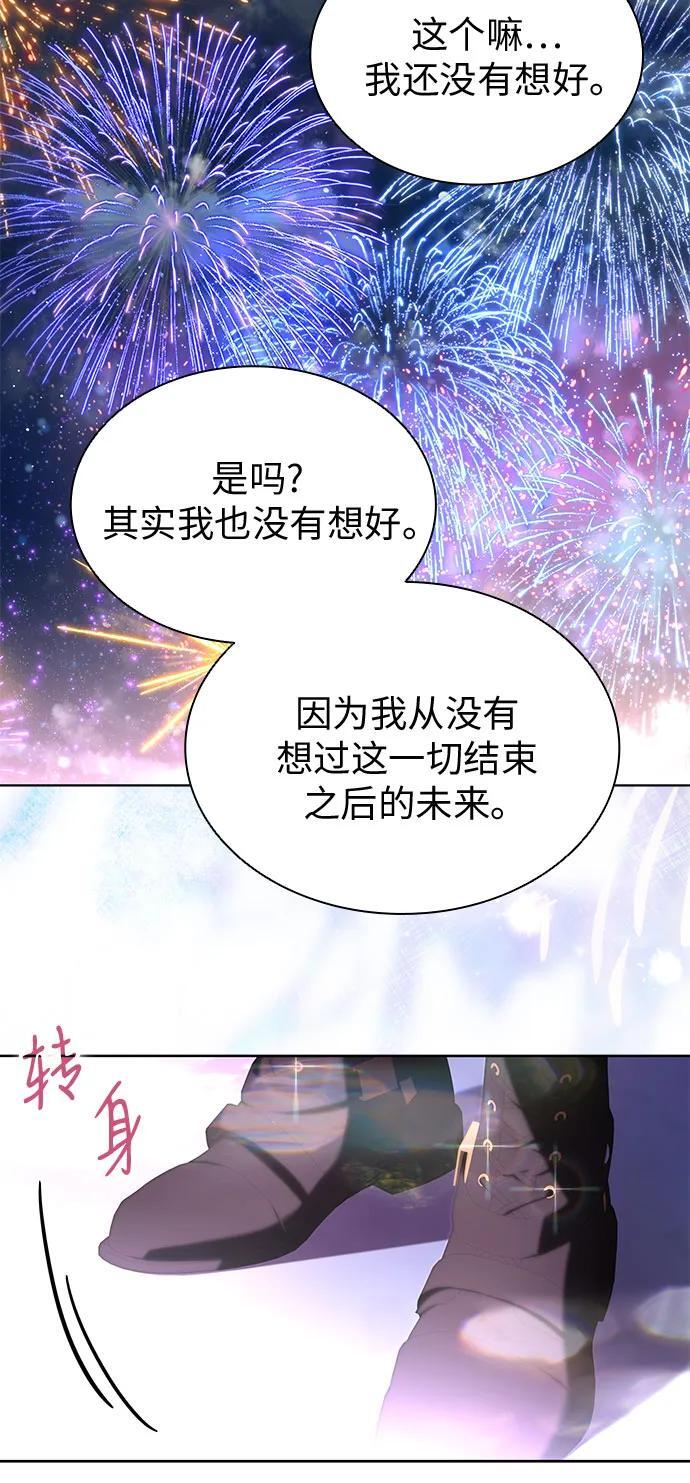 第315页