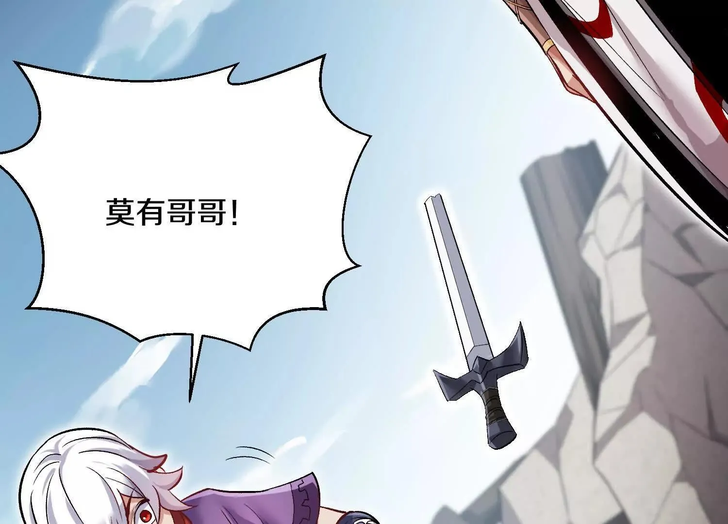 第510页