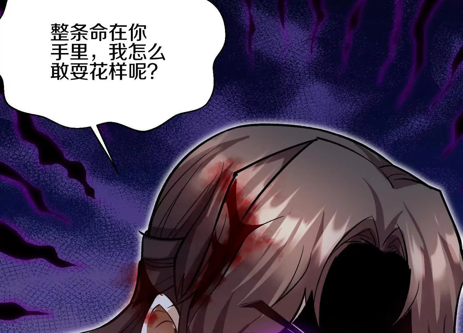 第525页
