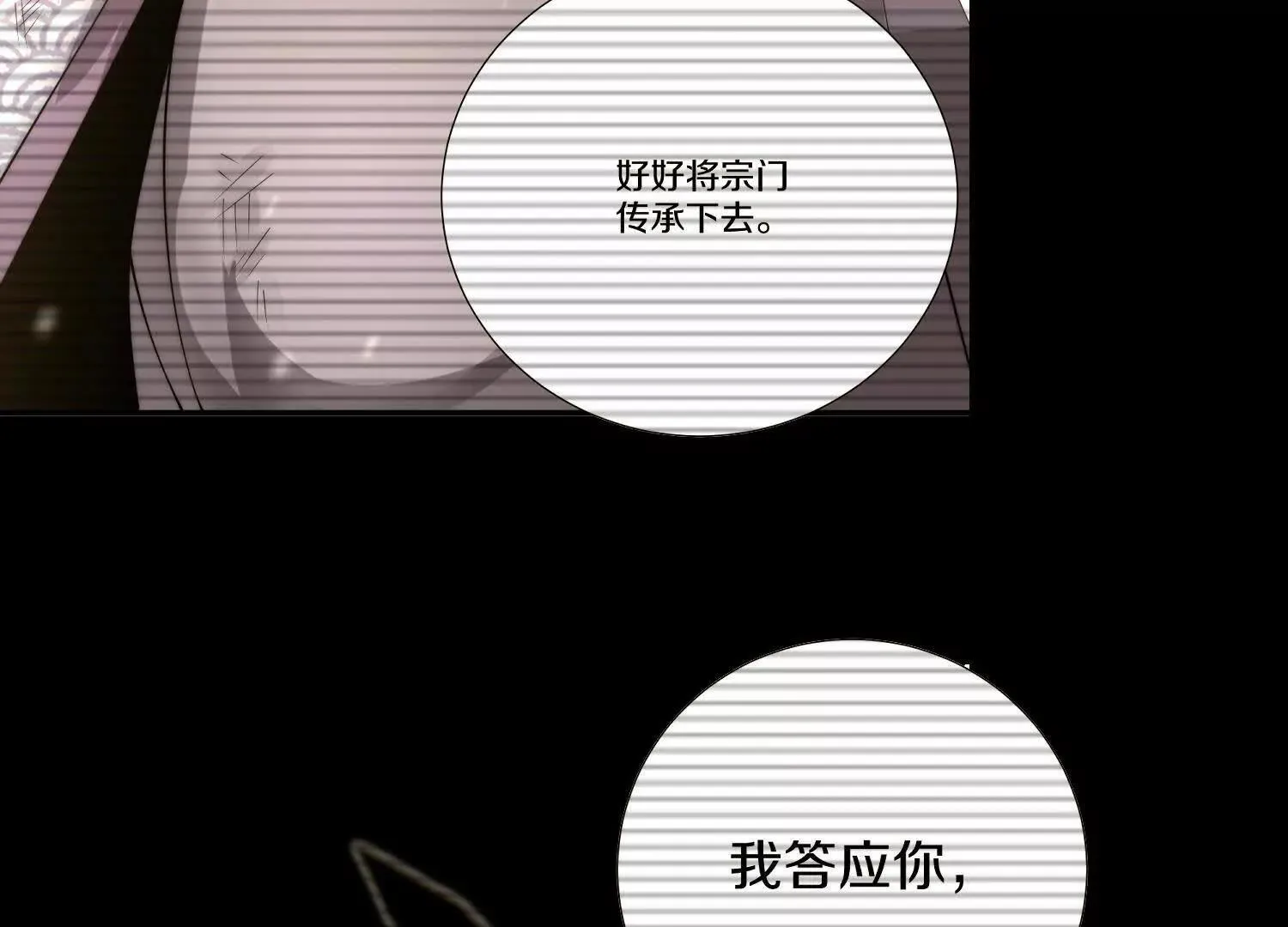 第339页