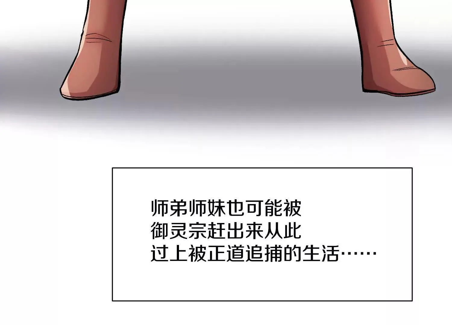 第366页